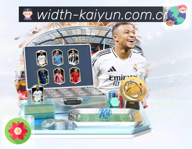 世界杯让球买球的实战策略与技巧分享