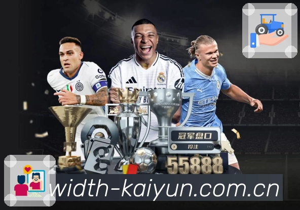 登录安全与提醒