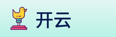开云 Logo